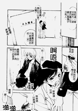 第114頁圖
