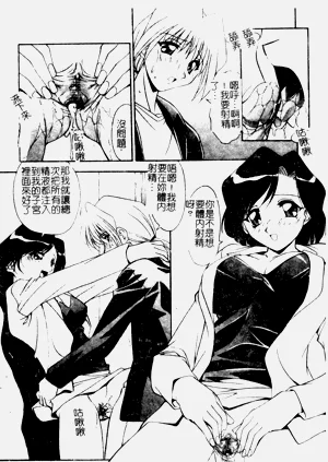 第115頁圖