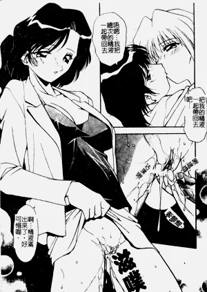 第119頁圖
