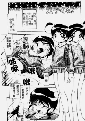 第121頁圖
