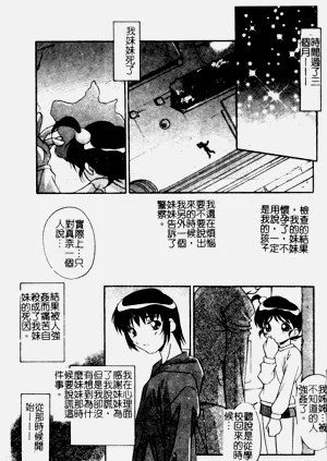 第125頁圖