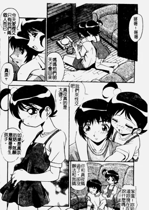 第126頁圖