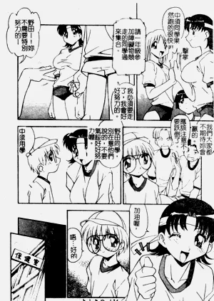 第136頁圖