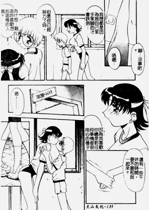第137頁圖