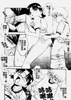 第144頁圖