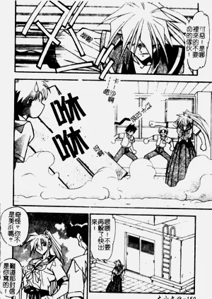 第152頁圖