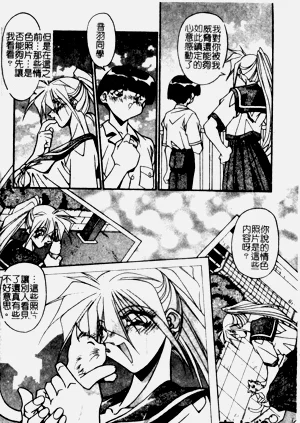 第156頁圖
