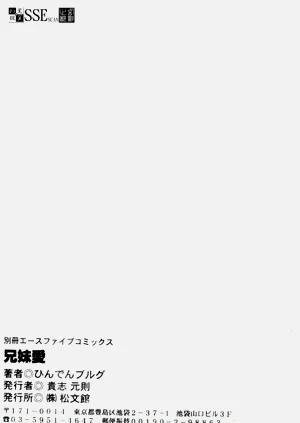 第158頁圖