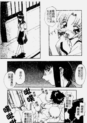 第23頁圖