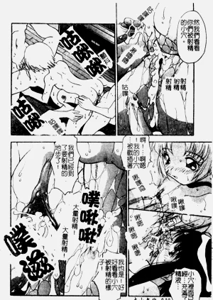 第34頁圖