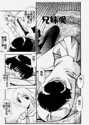 第37頁圖