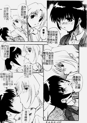 第39頁圖