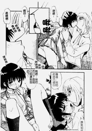 第40頁圖