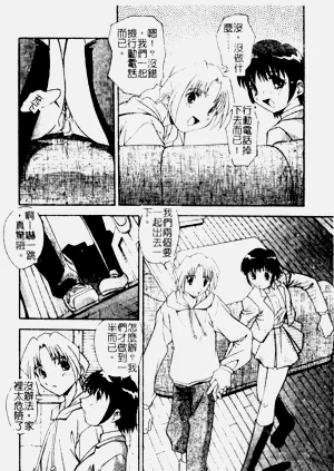 第44頁圖