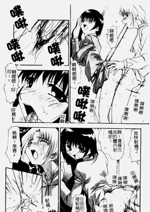 第50頁圖