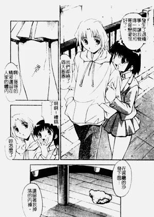第52頁圖
