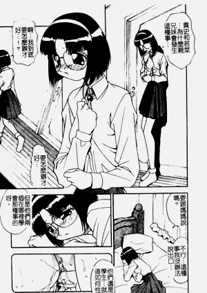 第61頁圖