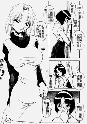 第71頁圖