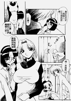 第72頁圖