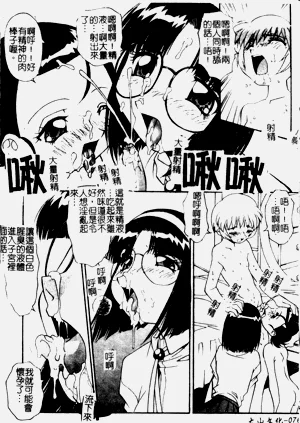 第78頁圖