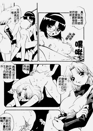 第81頁圖