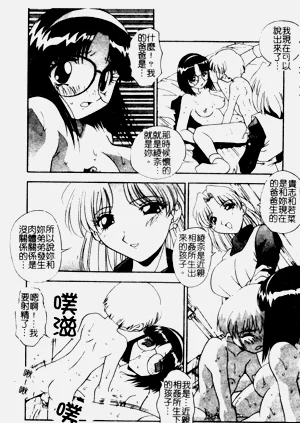 第82頁圖