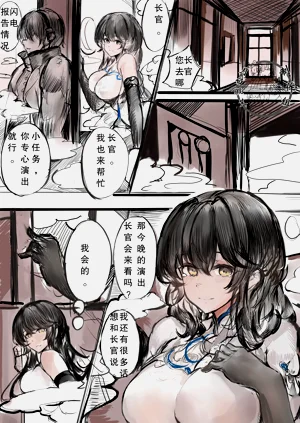 第22頁圖