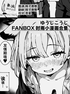 第1頁圖