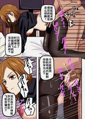 第18页图