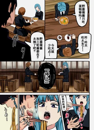 第24页图