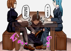 第29页图