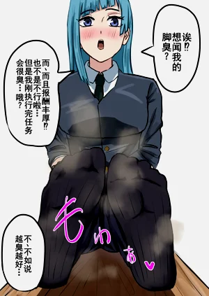 第33页图