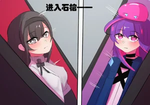 第2頁圖