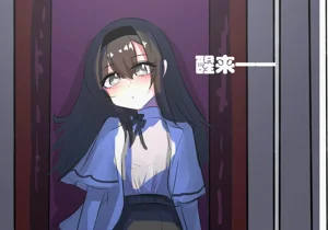 第22頁圖