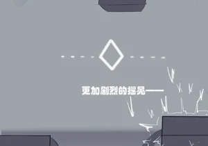 第29頁圖