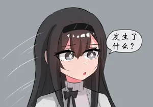 第50頁圖