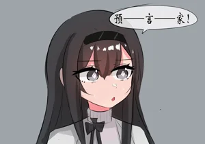 第53頁圖