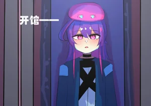 第6頁圖