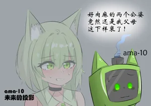 第60頁圖