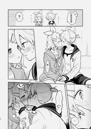 第15頁圖