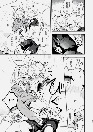 第22頁圖
