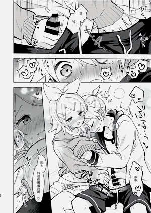 第23頁圖