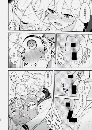 第27頁圖