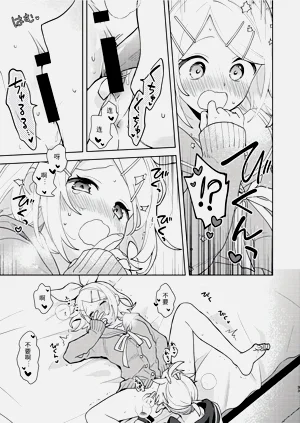 第32頁圖