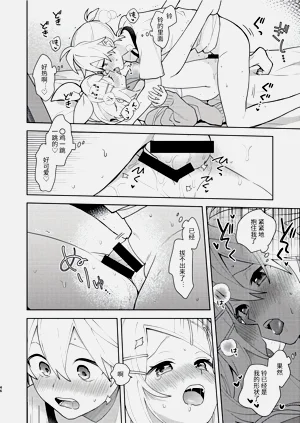 第45頁圖