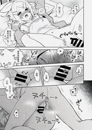 第46頁圖