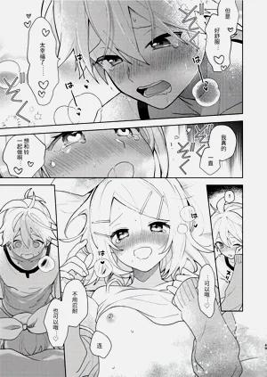 第48頁圖