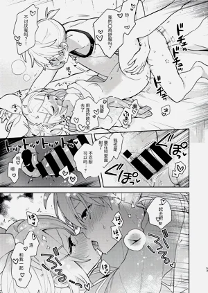 第52頁圖
