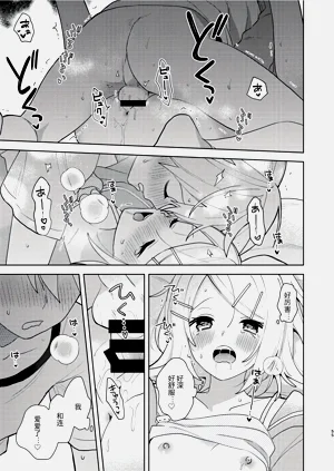 第54頁圖