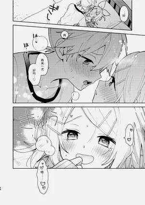 第55頁圖